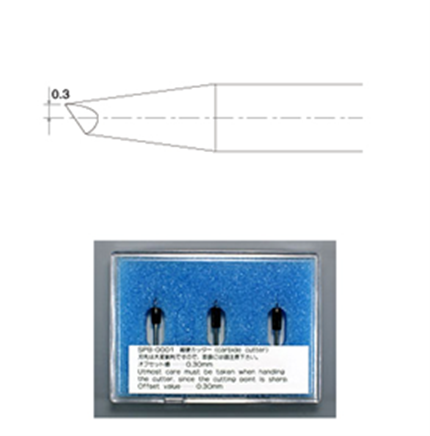 CFX Ultra Hard Blade (3 pcs)