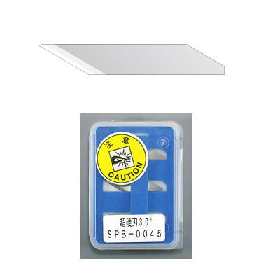 CFX Ultra-Hard Blade 30°- .4mm Thickness (3/pack)