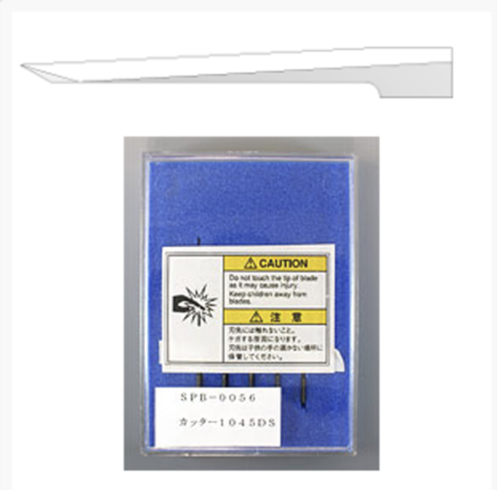 CFX 40 mm Blade (Ultra-Hard)