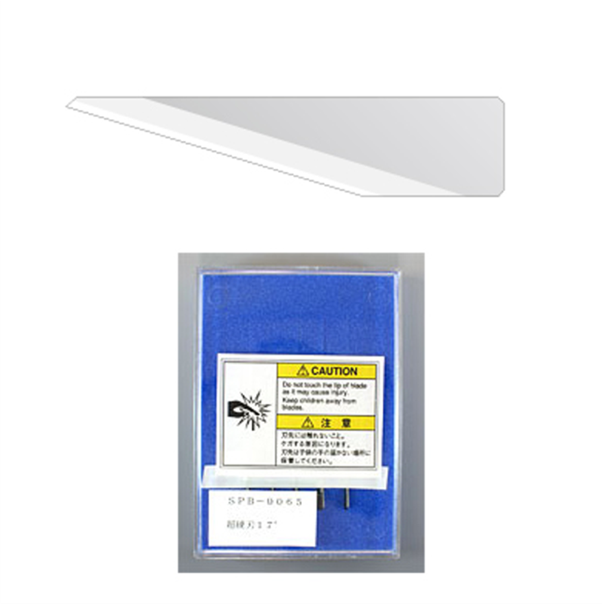 CFX Ultra-Hard Blade 17° (5/pack)