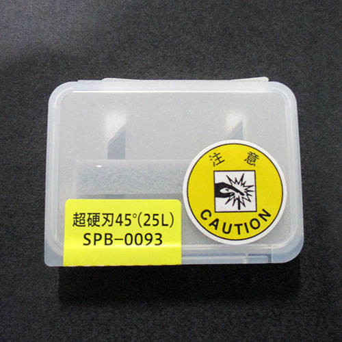 CFX Ultra-Hard Blade 45°- .4mm Thickness (3/pack))