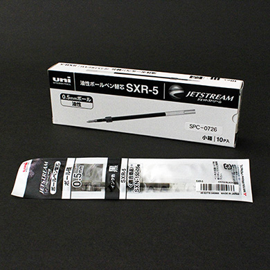 CFX Ball-Point Pen Refills (10 pcs)