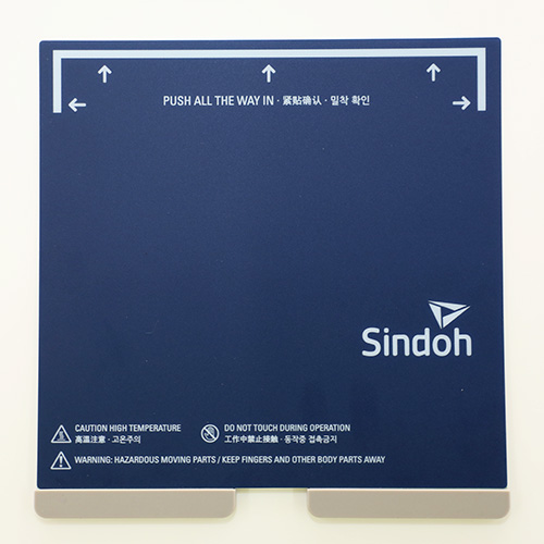 Mimaki RDPU2550-ASQ Bed for 3DFF-222