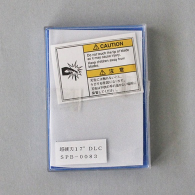 Mimaki SPB-0083 Carbide blade 17DLC (QTY 5)