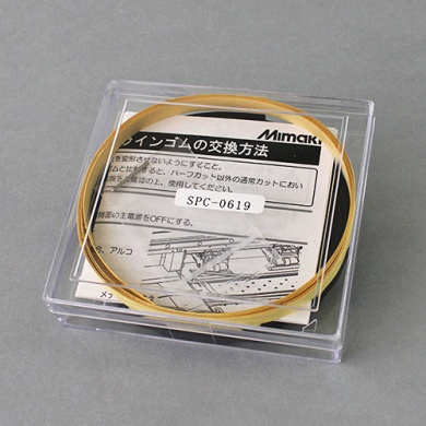 Mimaki SPC-0619 Grooved Pen-line rubber