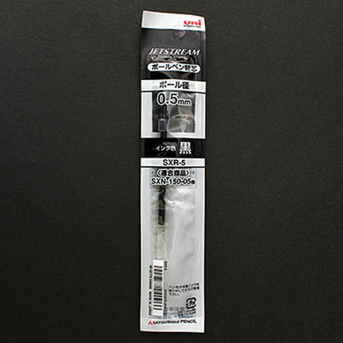 Mimaki Refill For Mitsubishi Ballpoint Pen (10 Pieces)