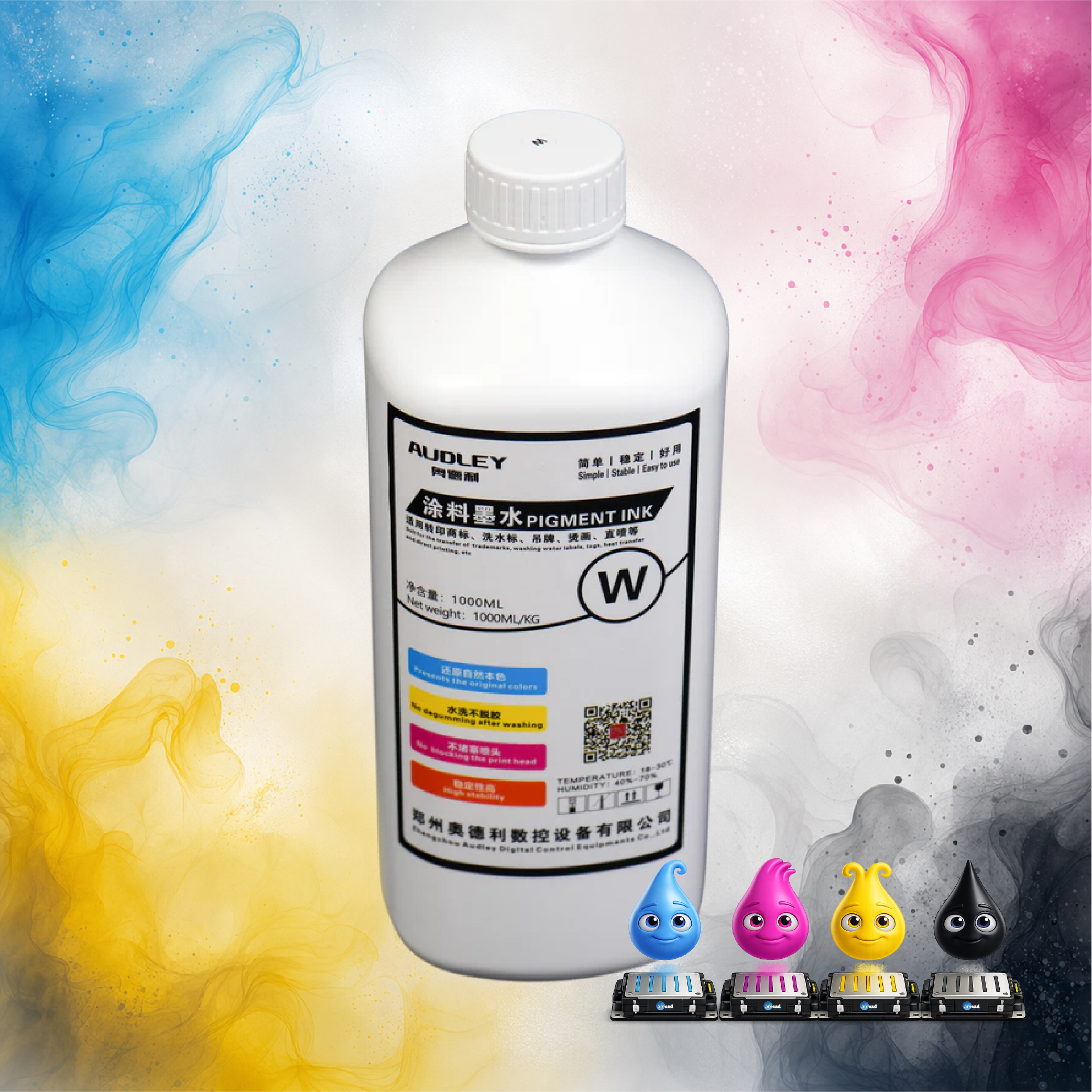 Amcad Graphics Audley 1000ml Premium Japan-Imported DTF Ink – White