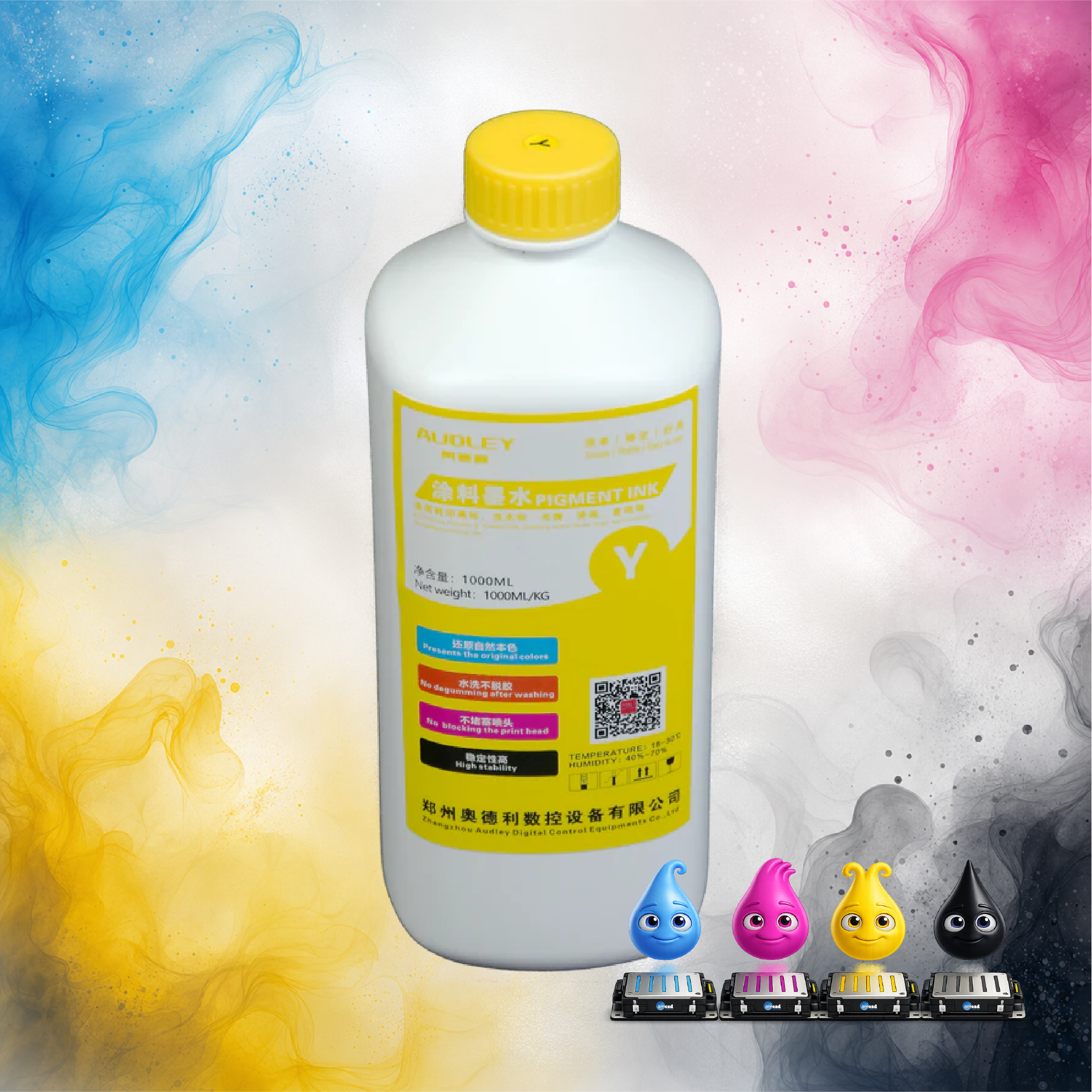 Amcad Graphics Audley 1000ml Premium Japan-Imported DTF Ink – Yellow