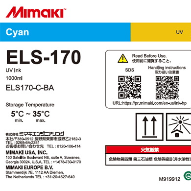 Mimaki ELS-170 Cyan UV LED Ink (1L Bottle) | ELS170-C-BA