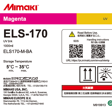 Mimaki ELS-170 Magenta UV LED Ink (1L Bottle) | ELS170-M-BA