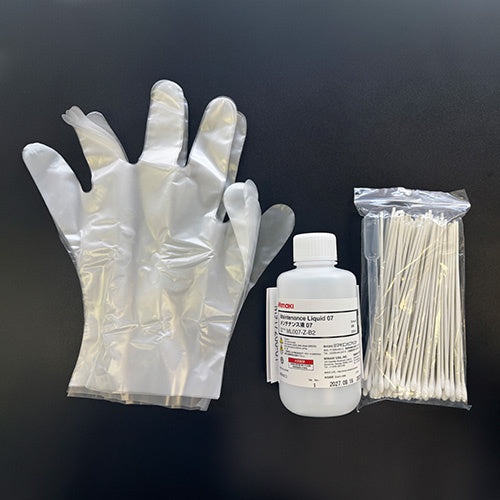 Mimaki Maintenance Liquid 07 Kit 200ml