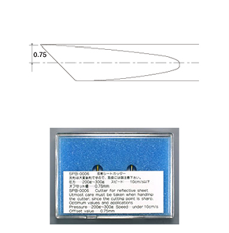 CFX Reflective Sheet Cutter Blade (2 pcs)