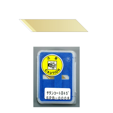 CFX Titanium Coated Blade 45° - for Media 10mm - .4mm Thickness