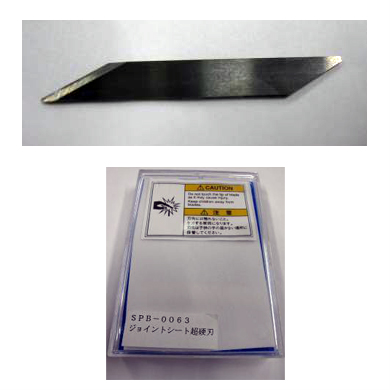 CFX Joint Sheet Carbide Blade (3/pack)