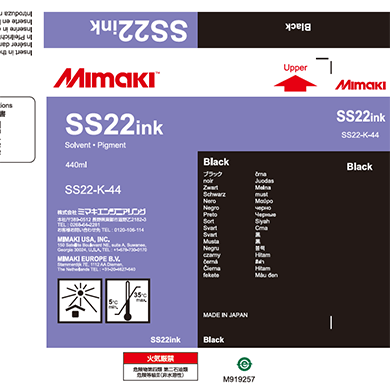 Mimaki SS22 Solvent ink Paper cartridge Black 440ml