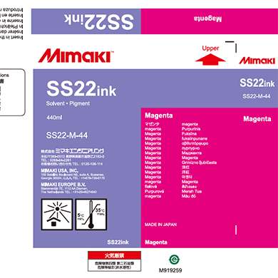 Mimaki SS22 Solvent ink Paper cartridge Magenta 440ml