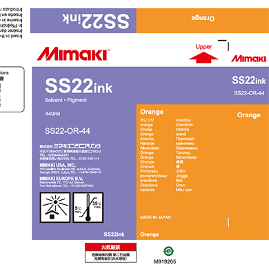 Mimaki SS22 Solvent ink Paper cartridge Orange 440ml