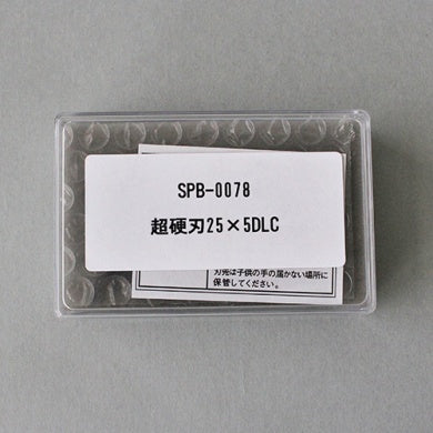 Mimaki SPB-0078 Carbide blade 25x5