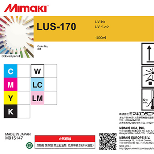Mimaki LUS-170 UV Curable Ink Bottle 1 Liter Yellow