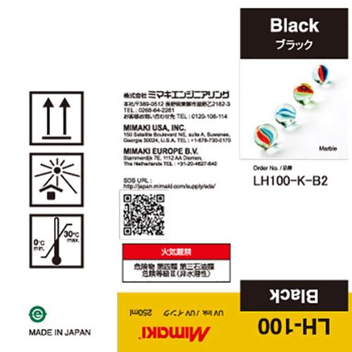 Mimaki LH-100 UV Curable Ink Bottle 250ml Black