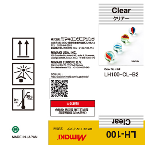 Mimaki LH-100 UV Curable Ink Bottle 250ml Clear