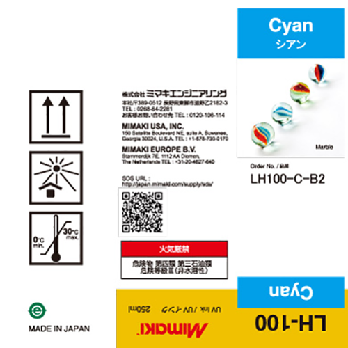 Mimaki LH-100 UV Curable Ink Bottle 250ml Cyan