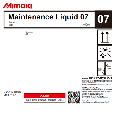 Mimaki ML007-Z-BA Maintenance Liquid 07 (1L bottle)