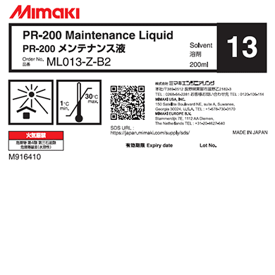 Mimaki ML013-Z-B2 PR-200 Maintenance Liquid 200ml