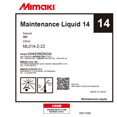 Mimaki ML014-Z-22 Maintenance Liquid 14 (220ml cartridge)