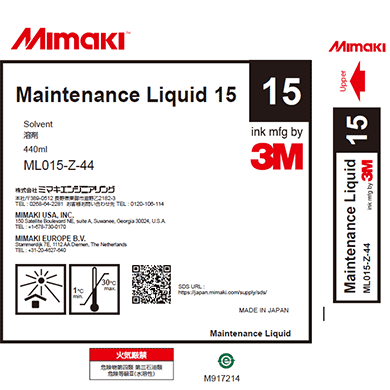 Mimaki ML015-Z-44 Maintenance Liquid 15 (440ml cartridge)