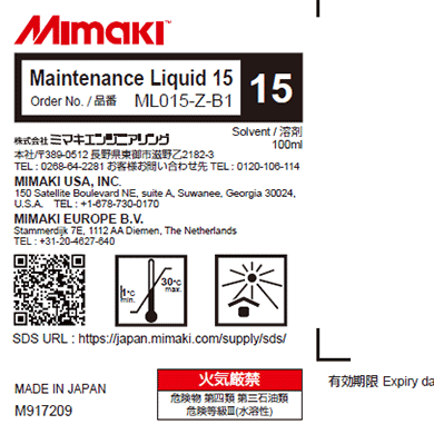 Mimaki Maintenance Liquid 15 100ml Bottle