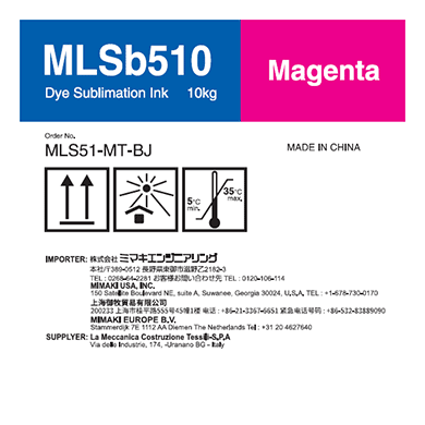 Mimaki MLS51-MT-BJ MLSb510 Dye sublimation ink tank 10kg Magenta T