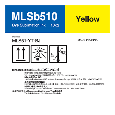 Mimaki MLS51-YT-BJ MLSb510 Dye sublimation ink tank 10kg Yellow T