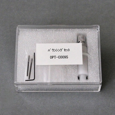 Mimaki OPT-C0095 Poucing set