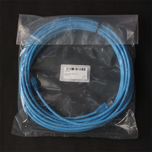 Mimaki OPT-J0391 LAN CABLE C6 (10m)