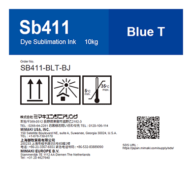 Mimaki SB411-BLT-BJ Sb411 Dye sublimation ink bottle Blue T 10kg
