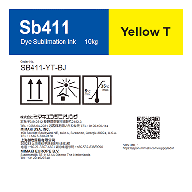 Mimaki SB411-YT-BJ Sb411 Dye sublimation ink bottle Yellow T 10KG