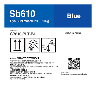 Mimaki SB610-BLT-BJ Sb610 Dye sublimation ink tank 10kg Blue T