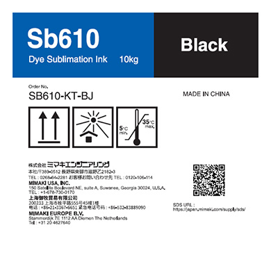 Mimaki SB610-KT-BJ Sb610 Dye sublimation ink tank 10kg Black T