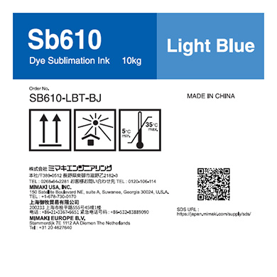 Mimaki SB610-LBT-BJ Sb610 Dye sublimation ink tank 10kg Light Blue T