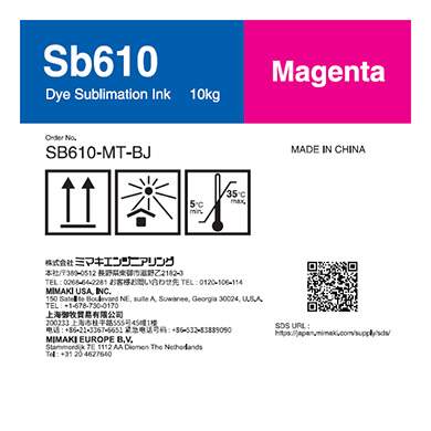 Mimaki SB610-MT-BJ Sb610 Dye sublimation ink tank 10kg Magenta