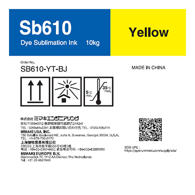 Mimaki SB610-YT-BJ Sb610 Dye sublimation ink tank 10kg Yellow T