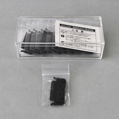 Mimaki SPA-0180 ES3 Wiper kit 33 (QTY 10)