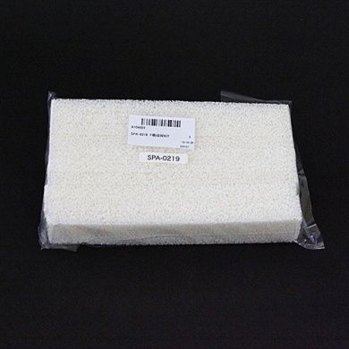 Mimaki SPA-0219 F Absorber Kit