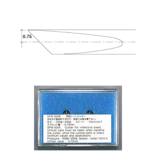 Mimaki Swivel Blades For Reflecting Sheet (2 Pieces)
