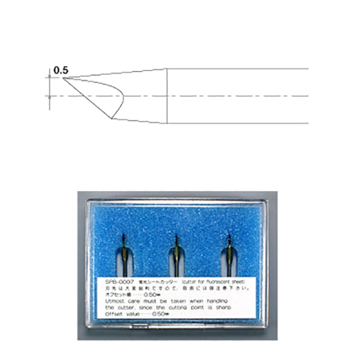 Mimaki Swivel Blades for Fluorescent Sheet (3 Pieces)