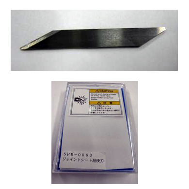 Mimaki SPB-0063 Joint sheet Carbide blade (QTY 3)