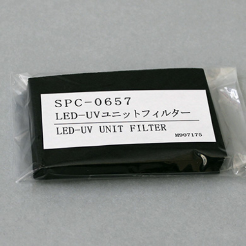 Mimaki LED-UV Unit Filter (20 Sheets)