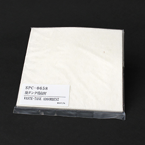 Mimaki Waste Ink Tank Absorber (1 Sheet)