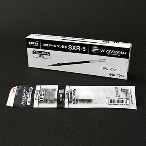 Mimaki Refill For Mitsubishi Ballpoint Pen (10 Pieces)